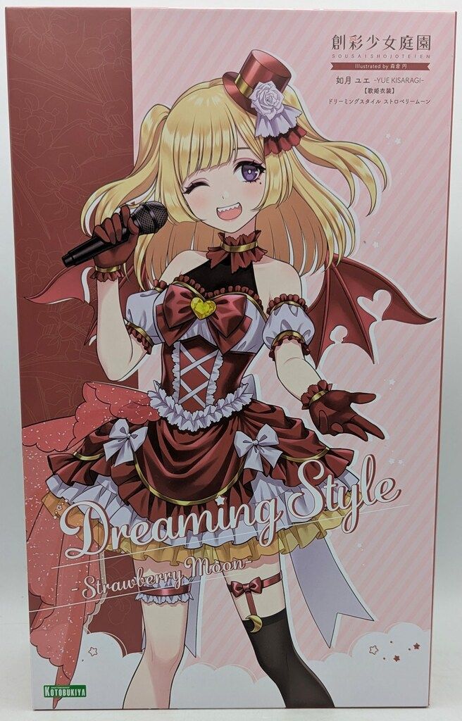 コトブキヤ 創彩少女庭園 如月ユエ【歌姫衣装】ドリーミングスタイルストロベリームーン