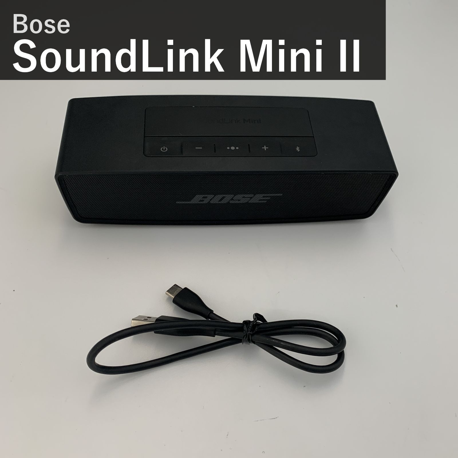 Bose ボーズ SoundLink Mini II サウンドリンクミニ2 スペシャル 