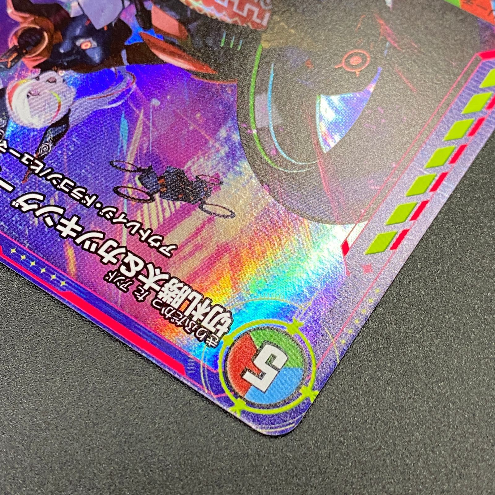デュエルマスターズ デュエマ 切札勝太＆カツキング -熱血の物語- DSR 