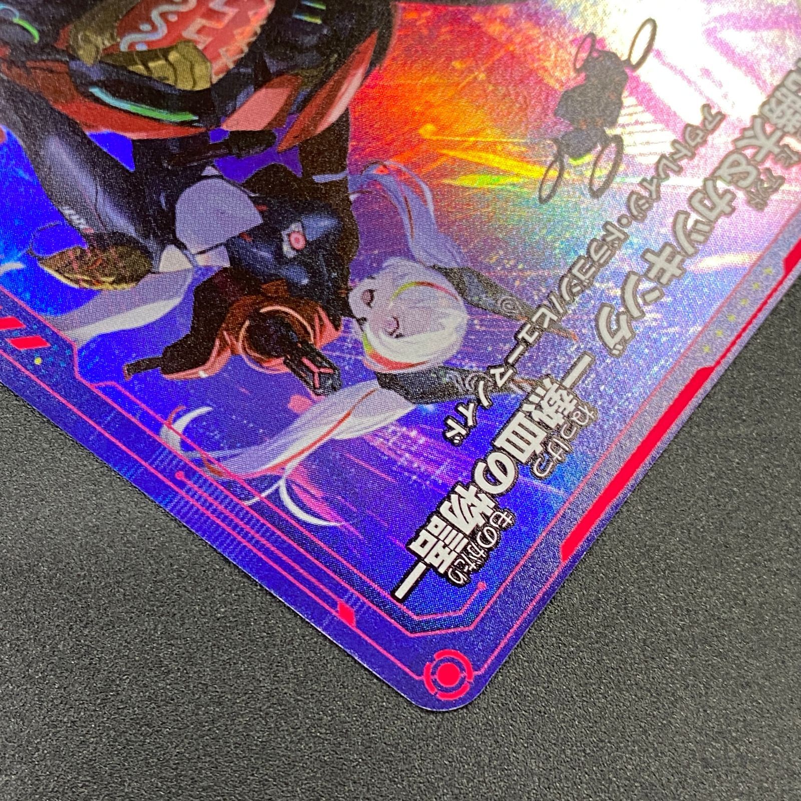 デュエルマスターズ デュエマ 切札勝太＆カツキング -熱血の物語- DSR 