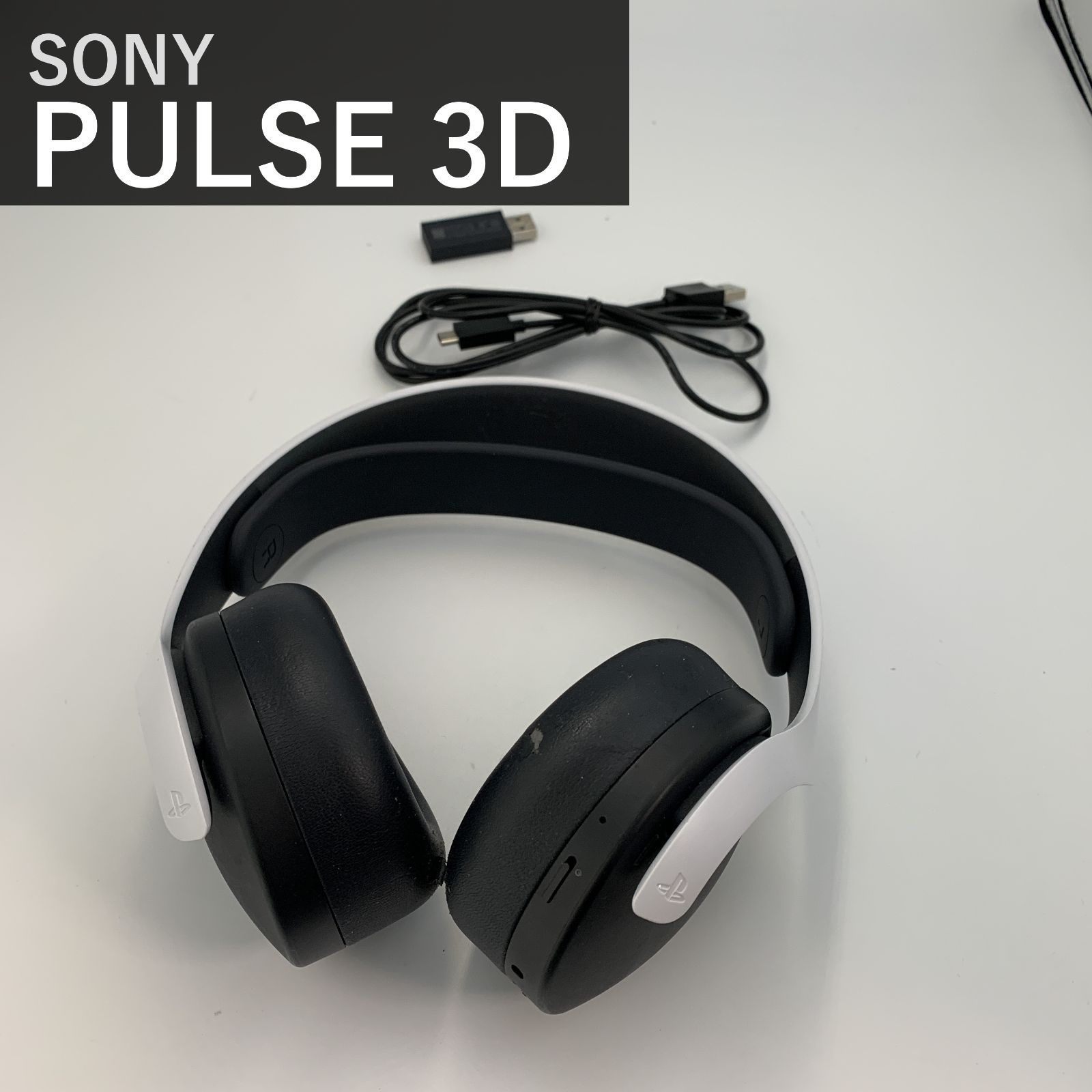 【純正品】ソニー PULSE 3D ワイヤレスヘッドセット CFI-ZWH1J ホワイト PS5 PS4 PC対応 3Dオーディオ Tempest ノイズキャンセルマイク内蔵 ゲーミングヘッドセット 国内正規品
