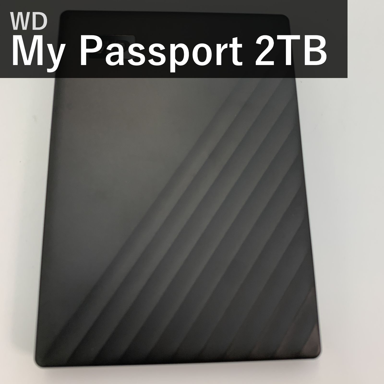 WD ウエスタンデジタル Western Digital ポータブルHDD My Passport 2TB ブラック WDBYVG0020BBK 外付けハードディスク USB3.0 USB3.2Gen1 暗号化 パスワード保護 国内正規品