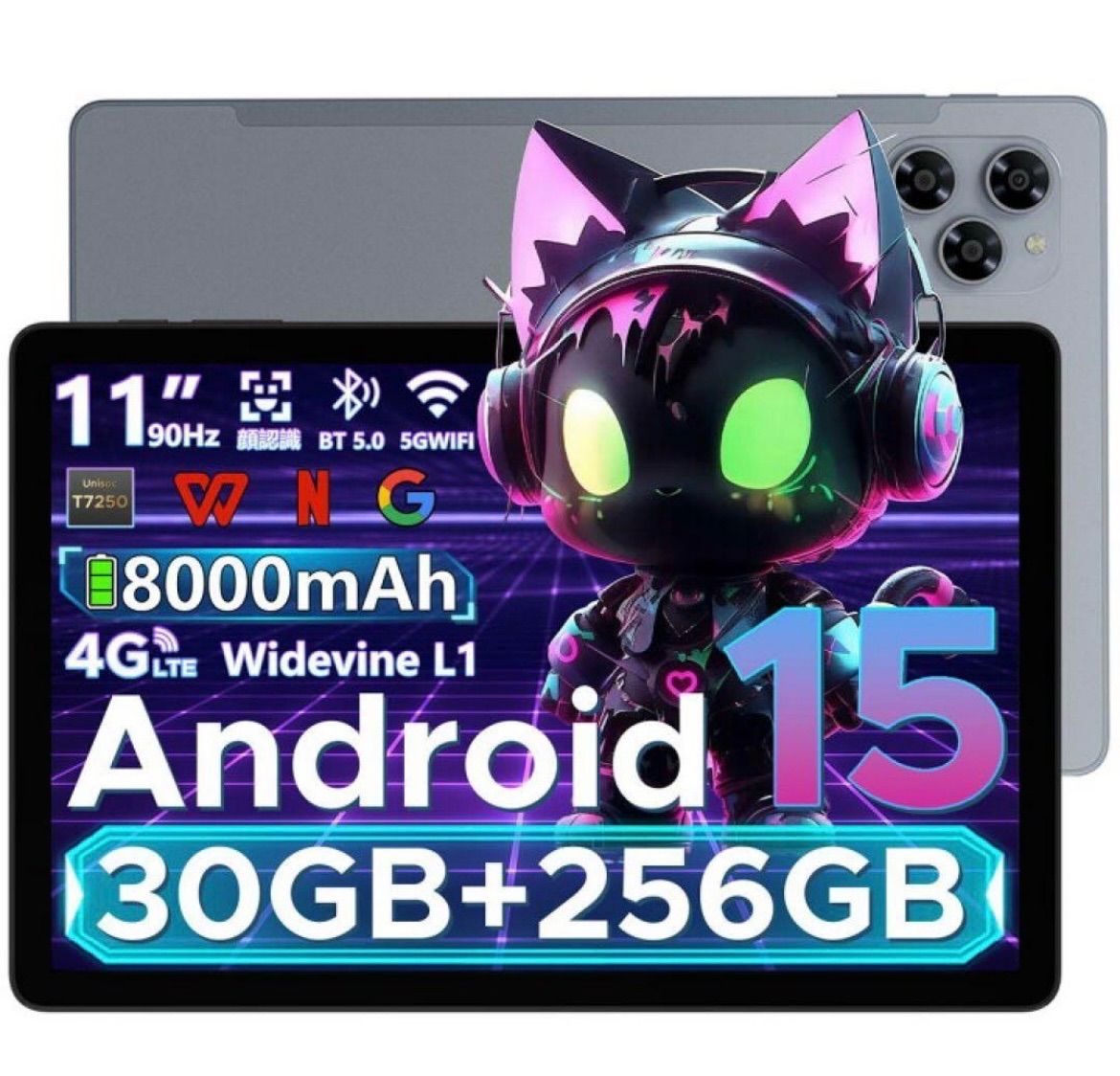 DOOGEE Tab G6 11インチ Android15 30GB+256GB アンドロイド タブレット 8000mAh Widevine L1