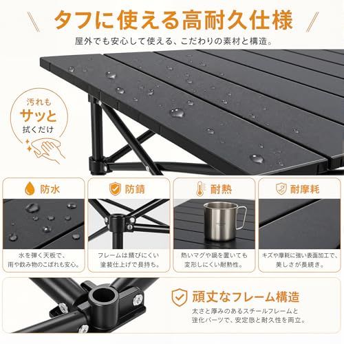 アウトドア テーブル チェア 7点セット アルミテーブル椅子 ピクニック