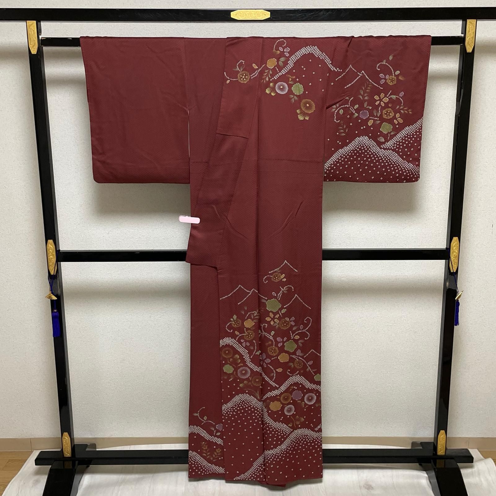 訪問着 絞りに可愛い花模様の染め 七宝柄地紋 着物 正絹 X-3428 訪問着 絞りに可愛い花模様の染め 七宝柄地紋 着物 正絹 X-3428
