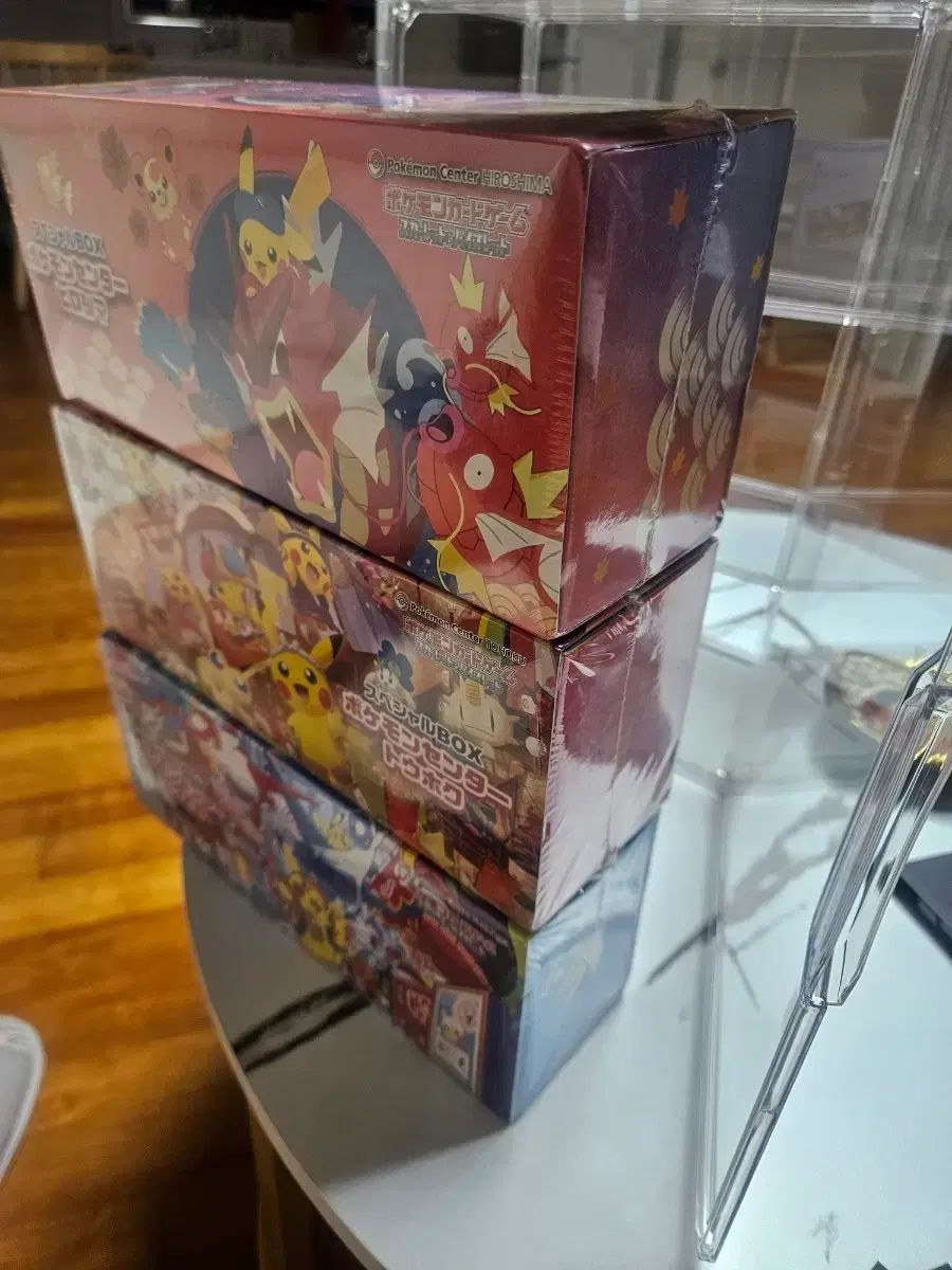 ポケットモンスター スペシャル ボックス 3種 セット