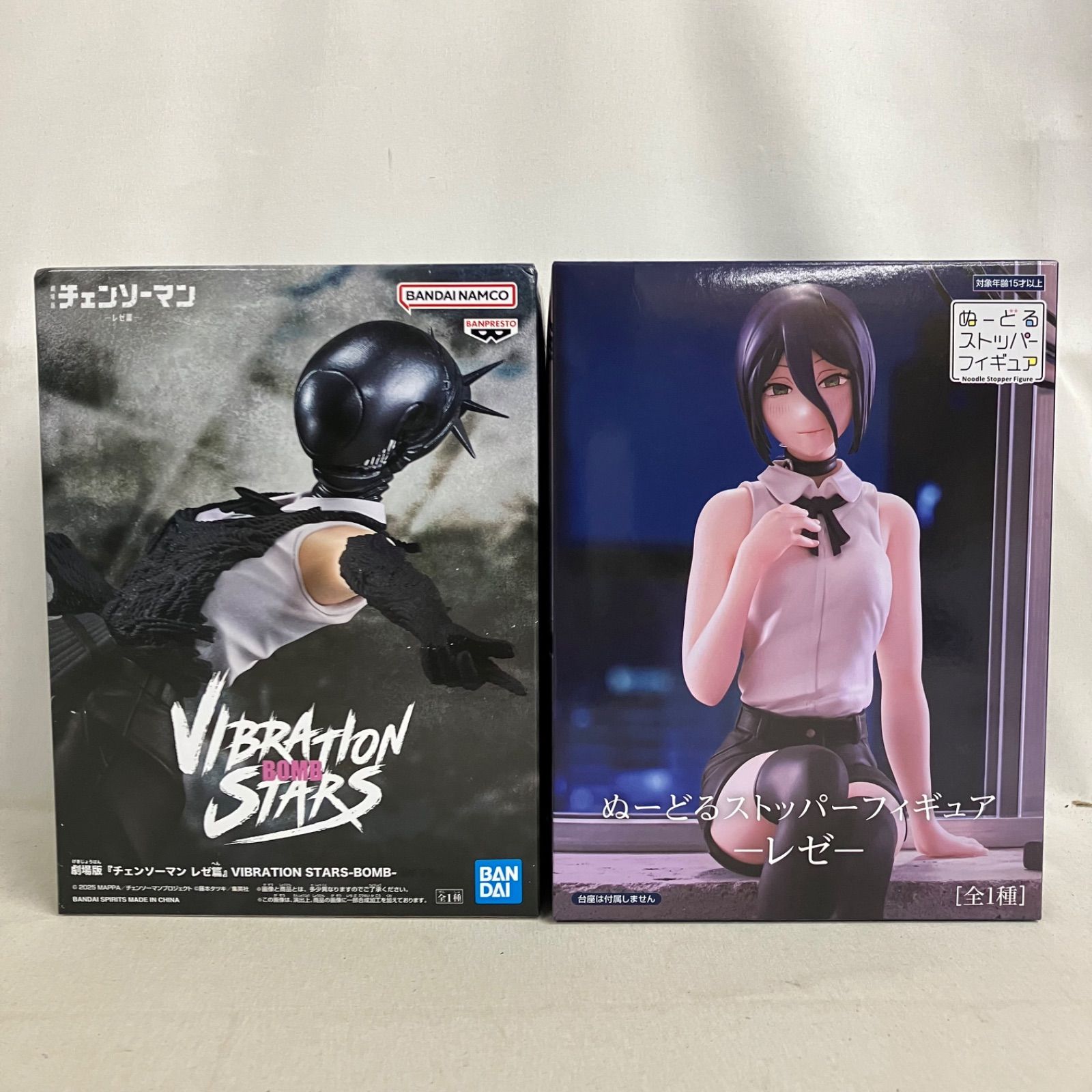 未開封 劇場版 チェーンソーマン レゼ篇 ぬーどるストッパー 他 レゼ 
