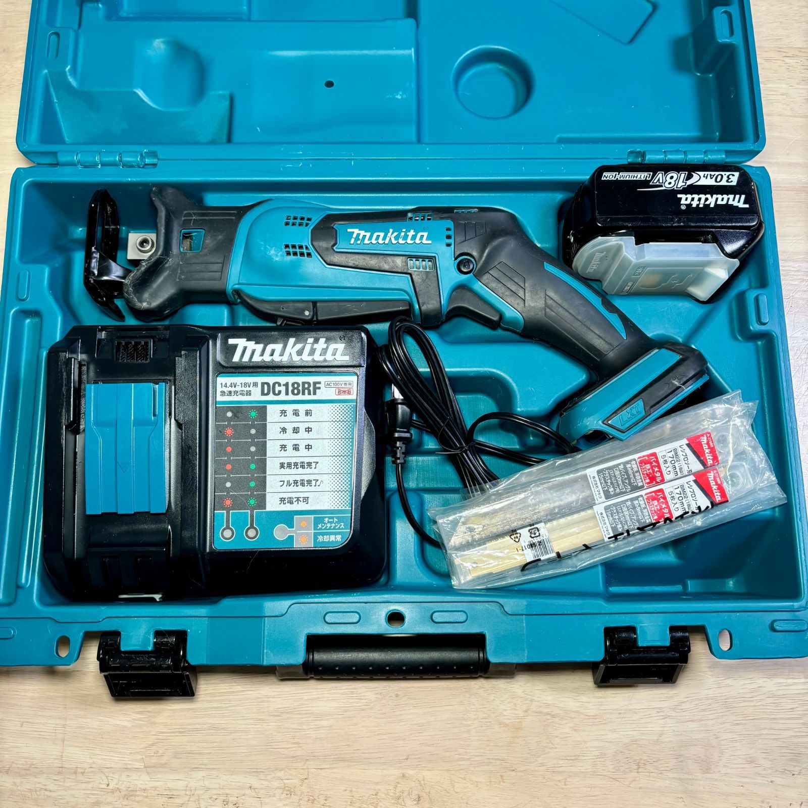 マキタ(Makita) JR184D 充電式レシプロソー