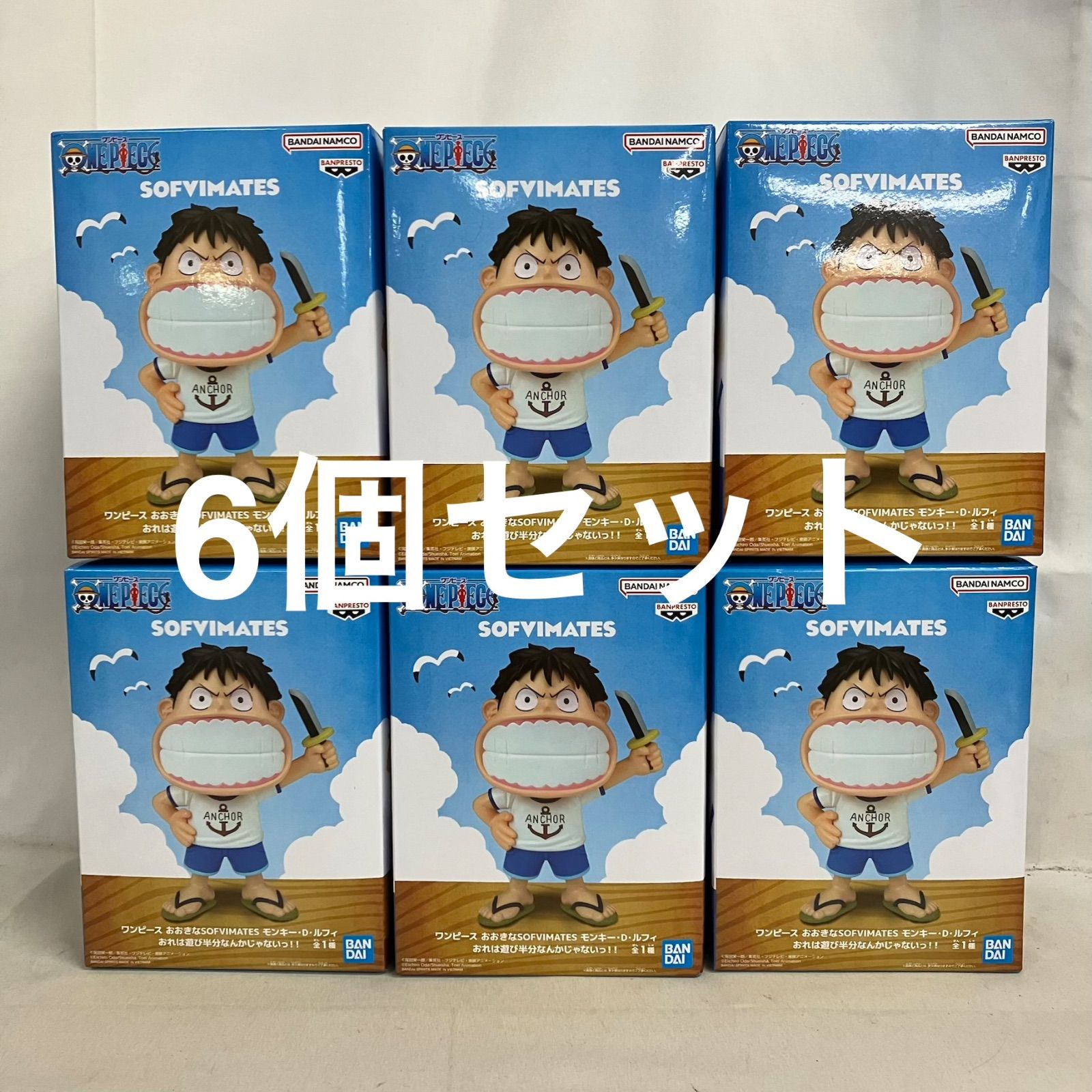 未開封 ワンピース SOFVIMATES モンキー・D・ルフィ おれは遊び半分 