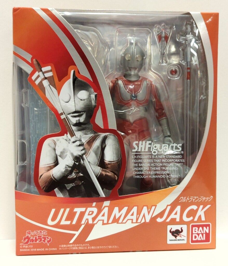 バンダイ S.H.Figuarts 帰ってきたウルトラマン ウルトラマンジャック