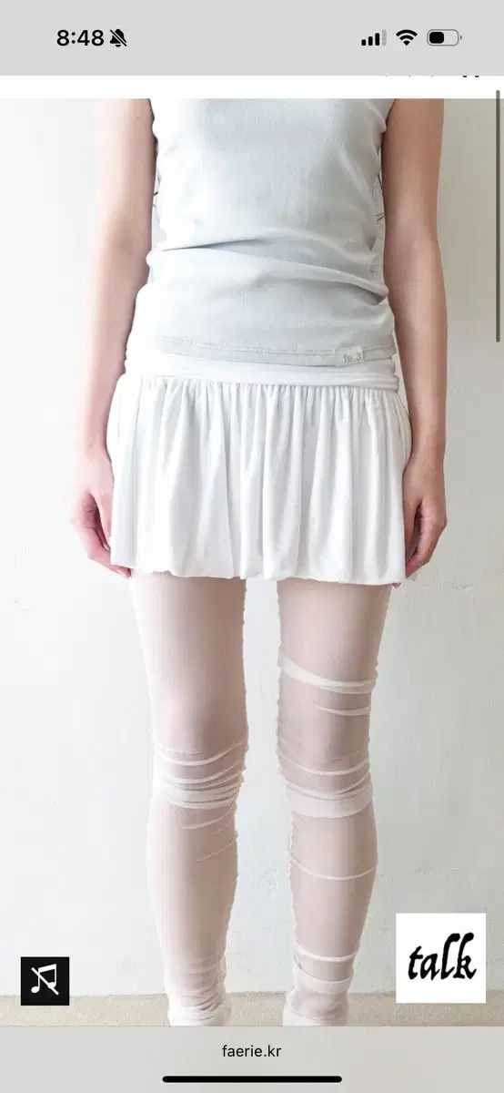 ショップフェアリー yuzu skirt (white)