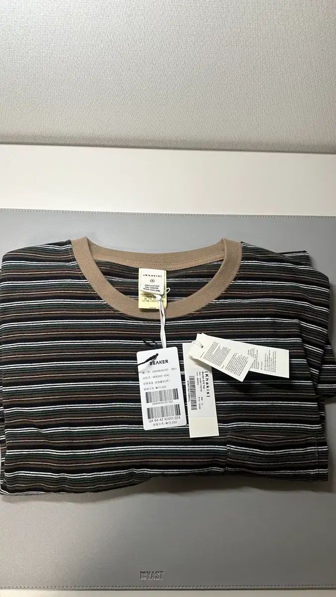 XL カーキボーダーTシャツ半袖 2枚 (ブラウン & ブルー) 12,096円