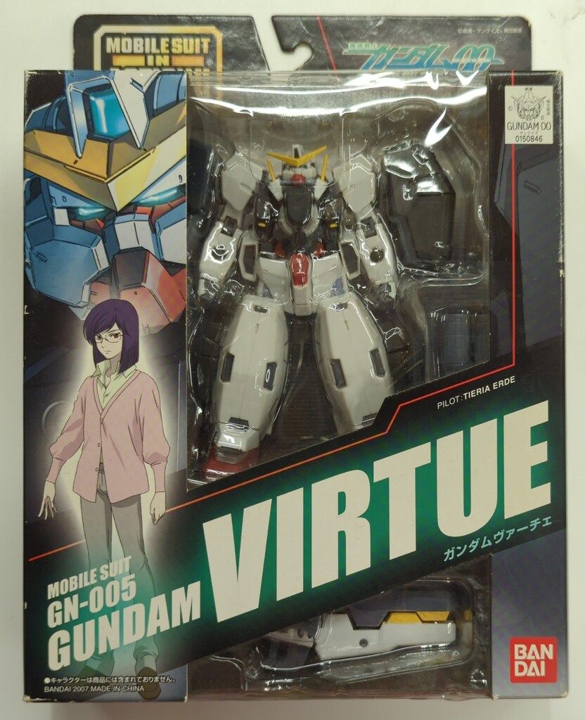 バンダイ MS in ACTION!!/MIA 機動戦士ガンダムOO GN-005 ガンダム