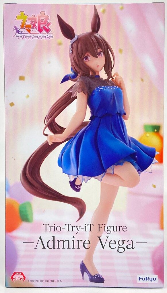 フリュー Trio-Try-iT Figureー ウマ娘 プリティーダービー 