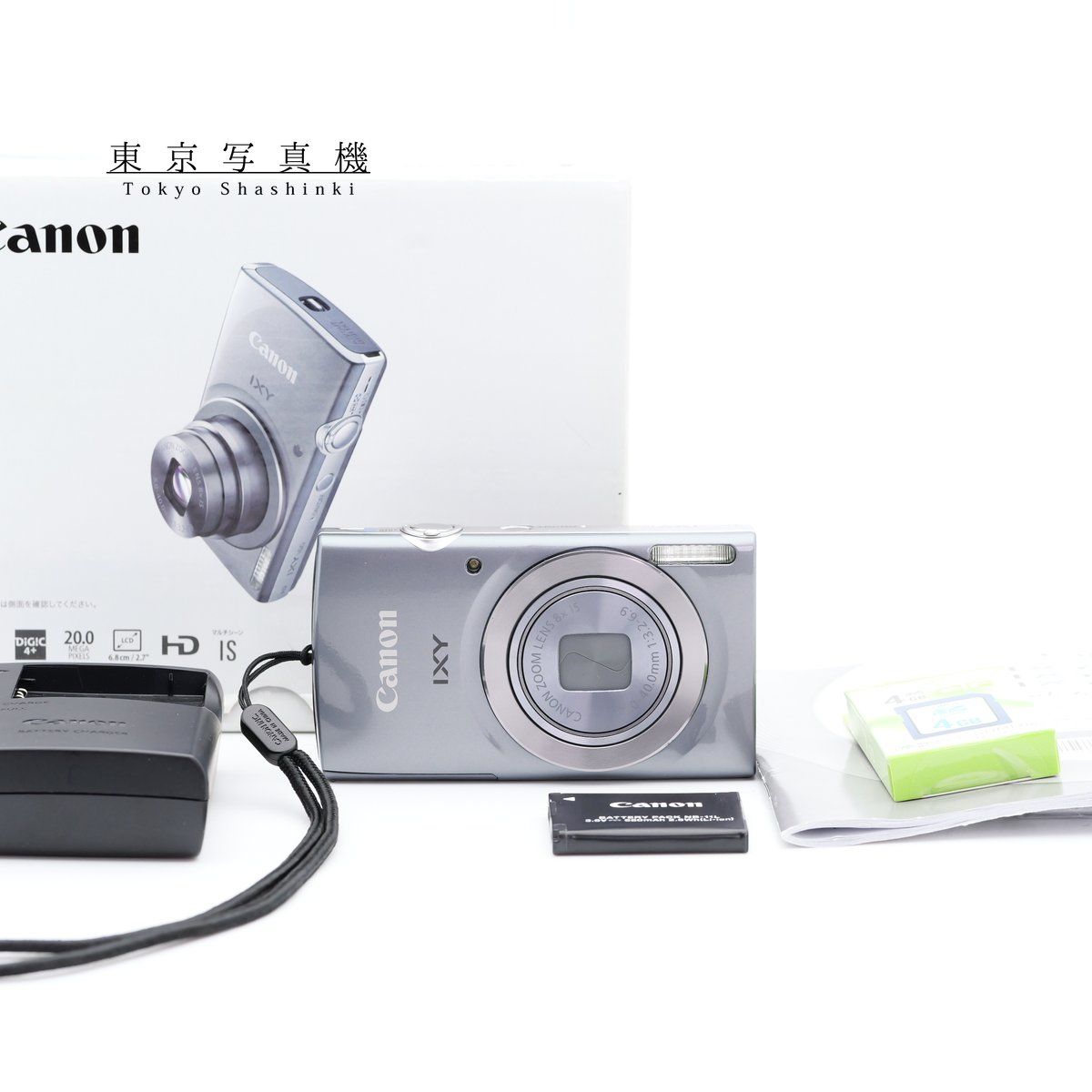 Canon IXY 160 コンパクトデジタルカメラ キヤノン