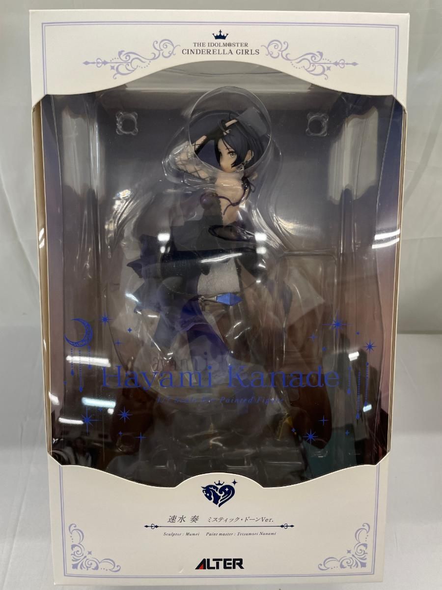 鑑定推奨極美品 三幻魔 旧レリーフ 遊戯王 ウリア ハモン ラビエル psa