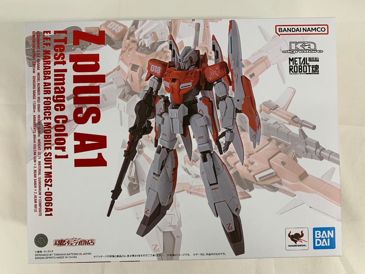 METAL ROBOT魂（Ka signature） ＜SIDE MS＞ ゼータプラス A1（テスト