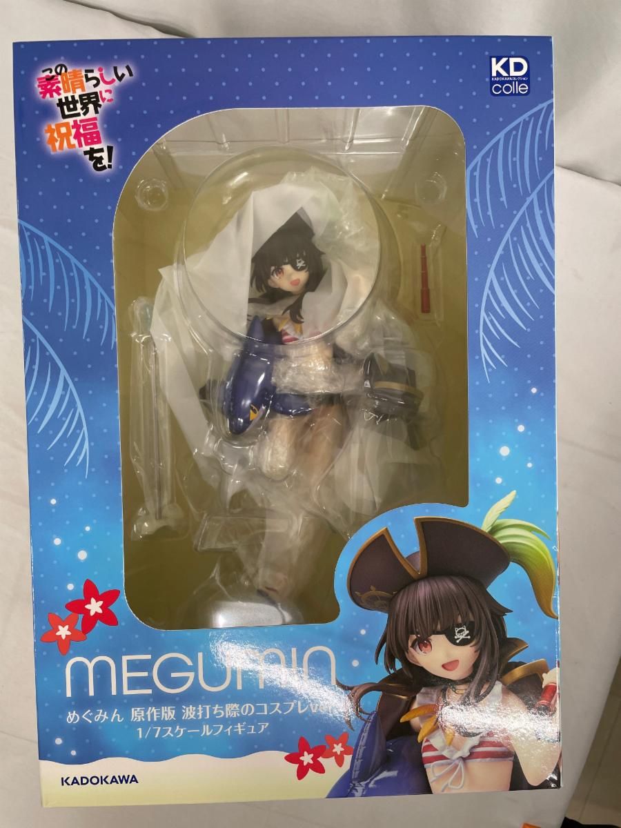 めぐみん 原作版 波打ち際のコスプレver. この素晴らしい世界に祝福を