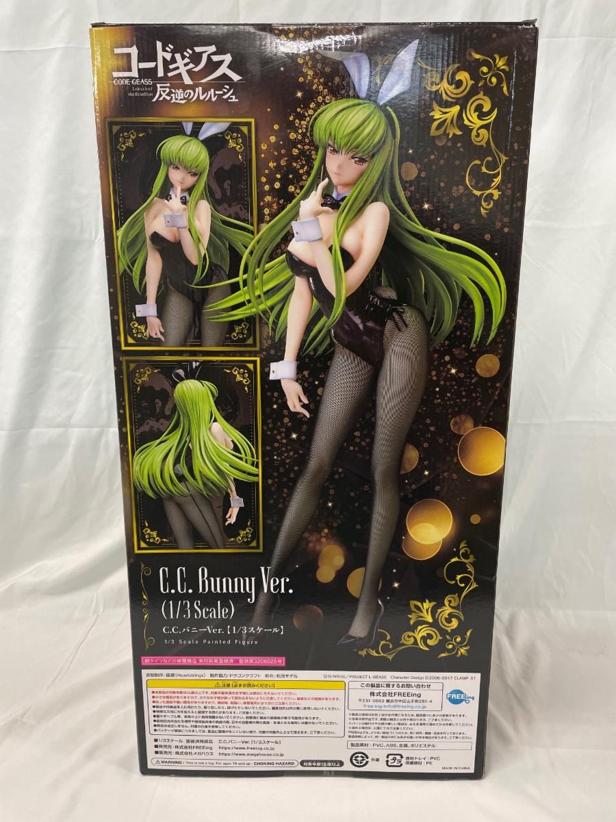 ♪【未開封】C.C. バニーVer. 「コードギアス 反逆のルルーシュ」 B