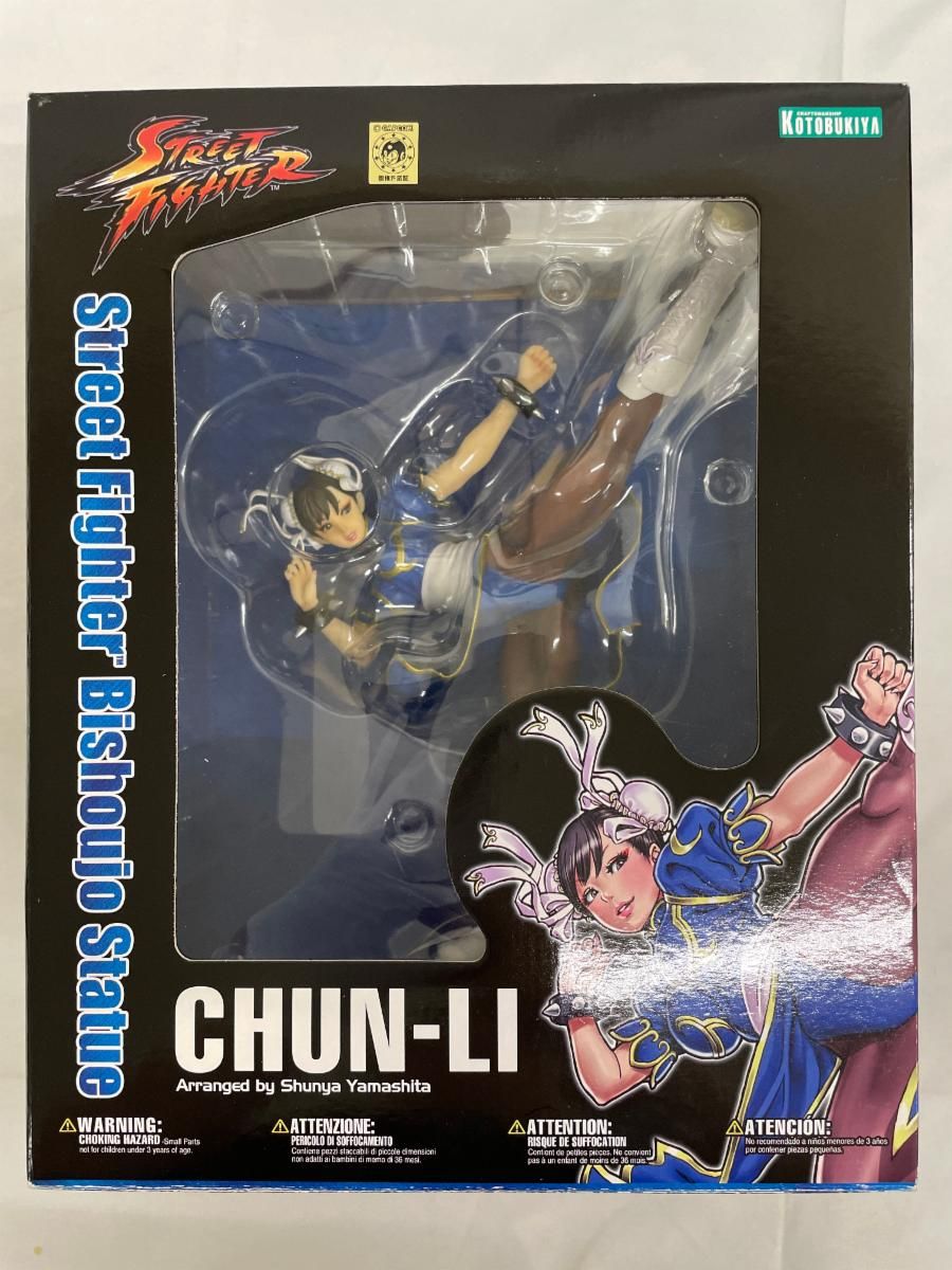 STREET FIGHTER美少女 春麗