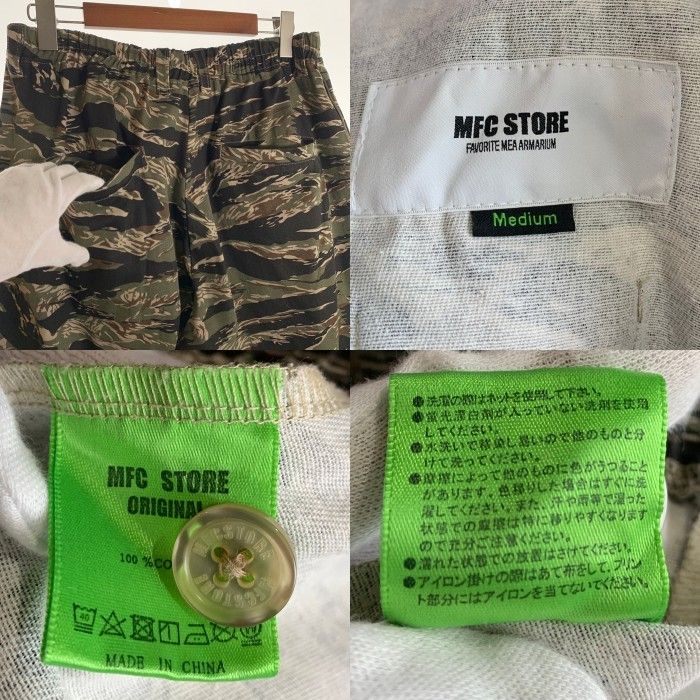MFC STORE エムエフシーストア DOBON PANTS イージーパンツ タイガー