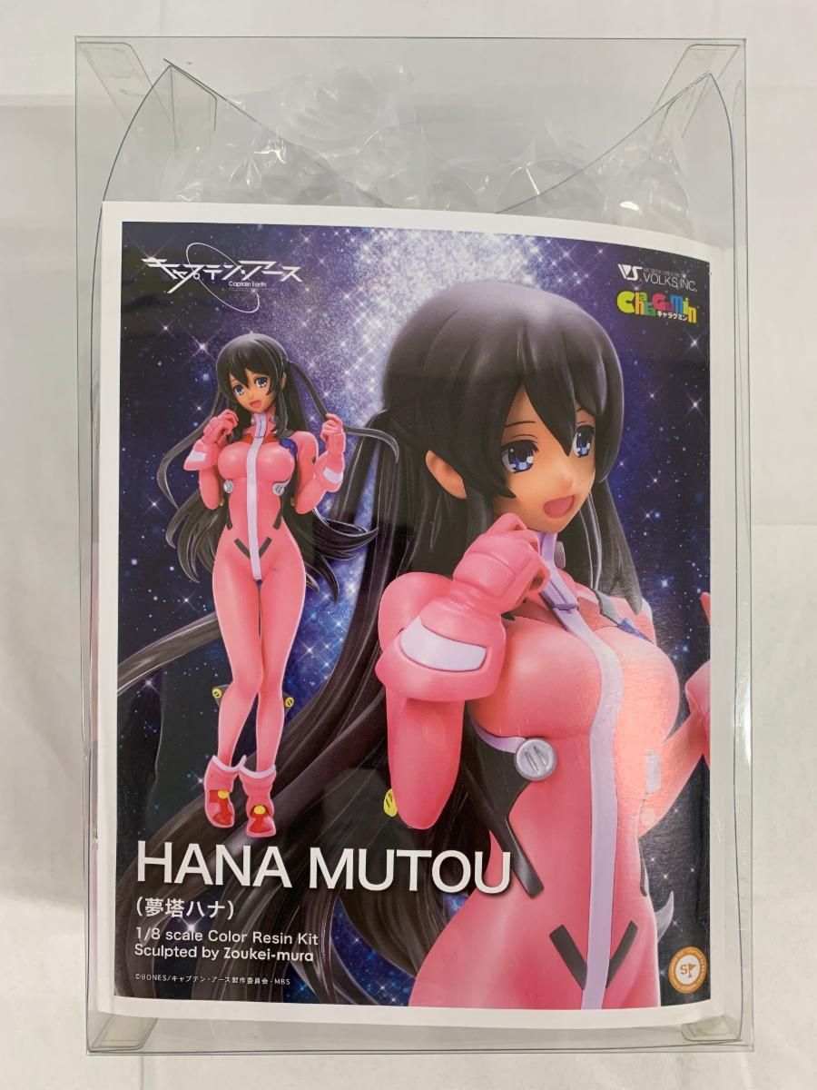 PSA10 3連番 】フシギソウ リザード カメール マスターボールミラー