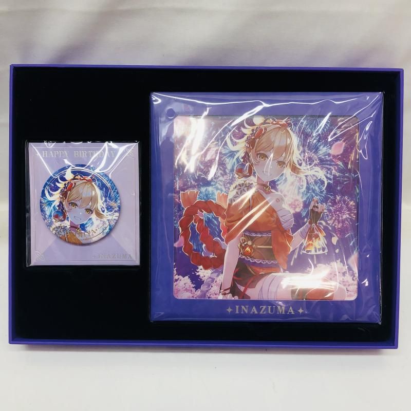 【中古】まとめ)５点セット 原神 命定の日 雷電将軍 珊瑚宮心海 宵宮 九条裟羅 神里綾華[22][240022205507] 中古】まとめ)5点セット 原神 命定の日 雷電将軍 珊瑚宮心海 宵宮