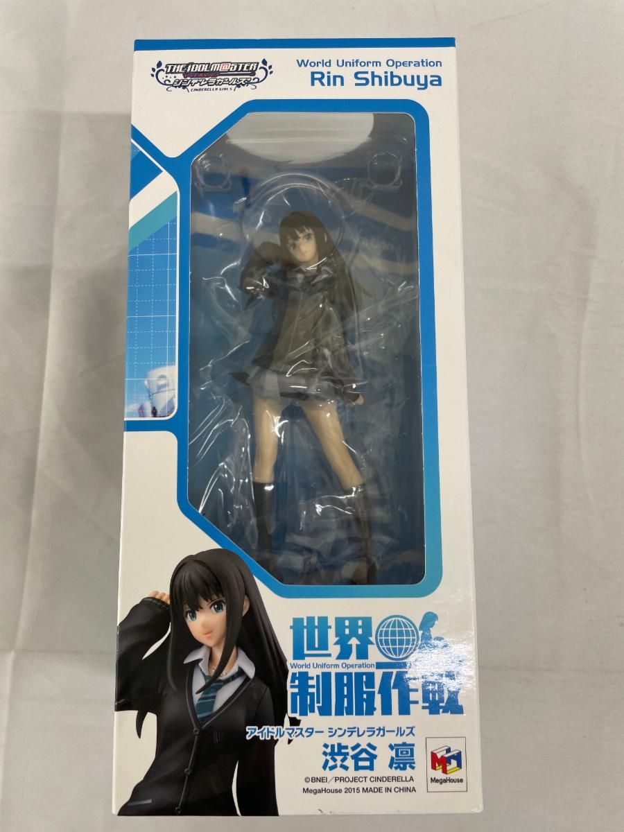 【未開封】世界制服作戦 アイドルマスター シンデレラガールズ 渋谷凛 1/10スケール PVC製 塗装済み完成品フィギュア