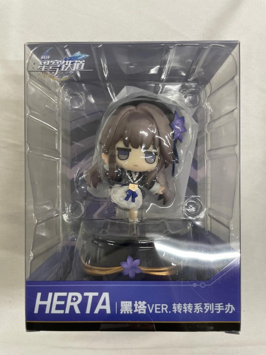ハッピーピルエット： ヘルタ 「崩壊：スターレイル」 PVC＆ABS製塗装