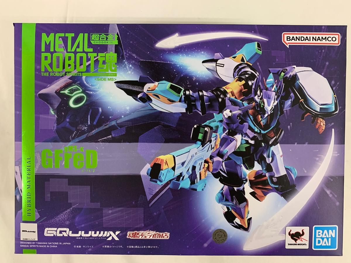 METAL ROBOT魂 ＜SIDE MS＞ GFreD 「機動戦士Gundam GQuuuuuuX」