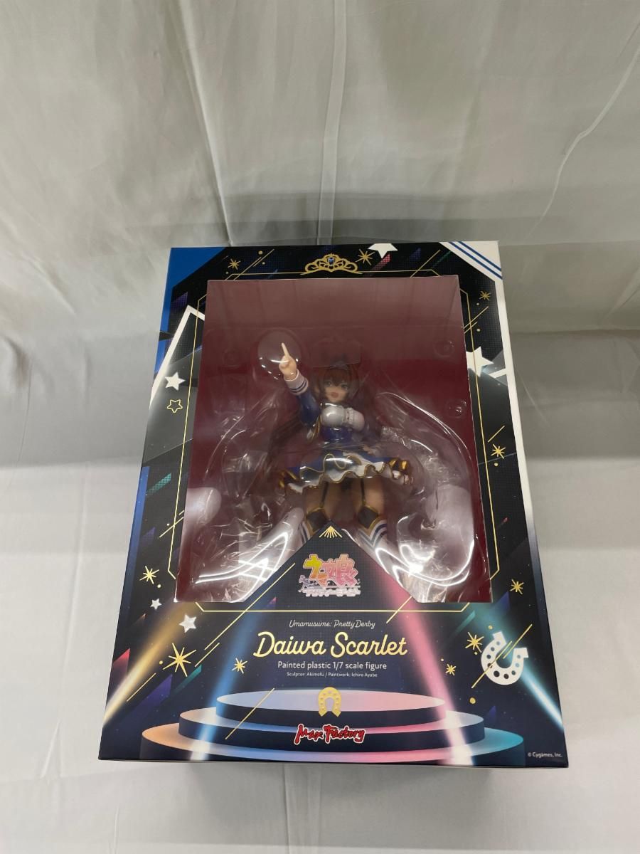ダイワスカーレット 「ウマ娘 プリティーダービー」 1/7 プラスチック