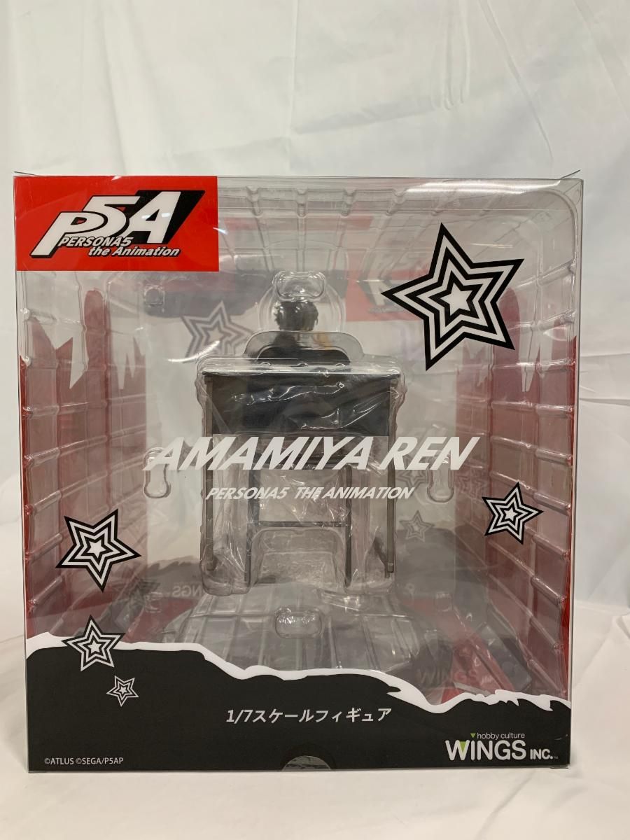 ♪雨宮蓮 ペルソナ5 the Animation 1/7 PVC＆ABS製塗装済み完成品