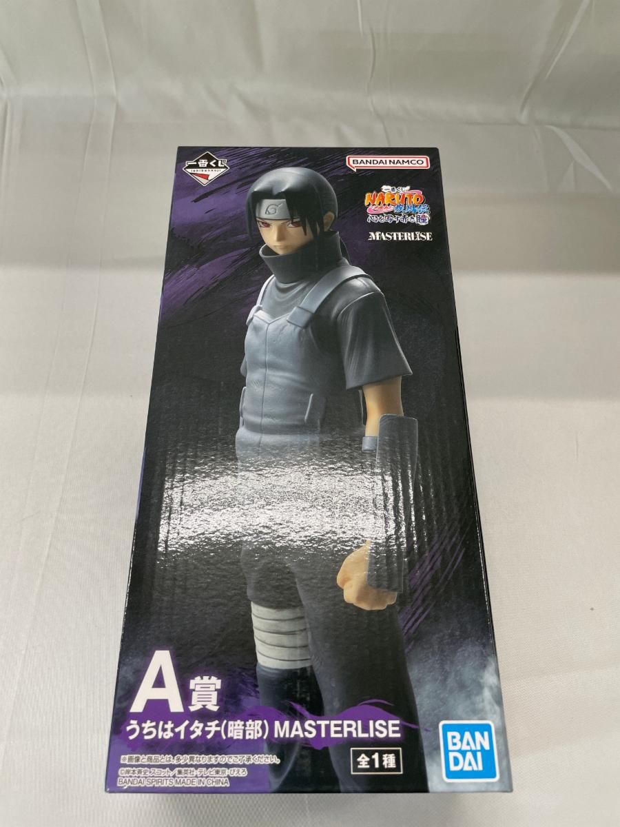 NARUTO 一番くじ　うちはイタチ　暗部MASTERLISE A賞 A賞 うちはイタチ(暗部) MASTERLISE 一番くじ NARUTO-ナルト- 疾風伝