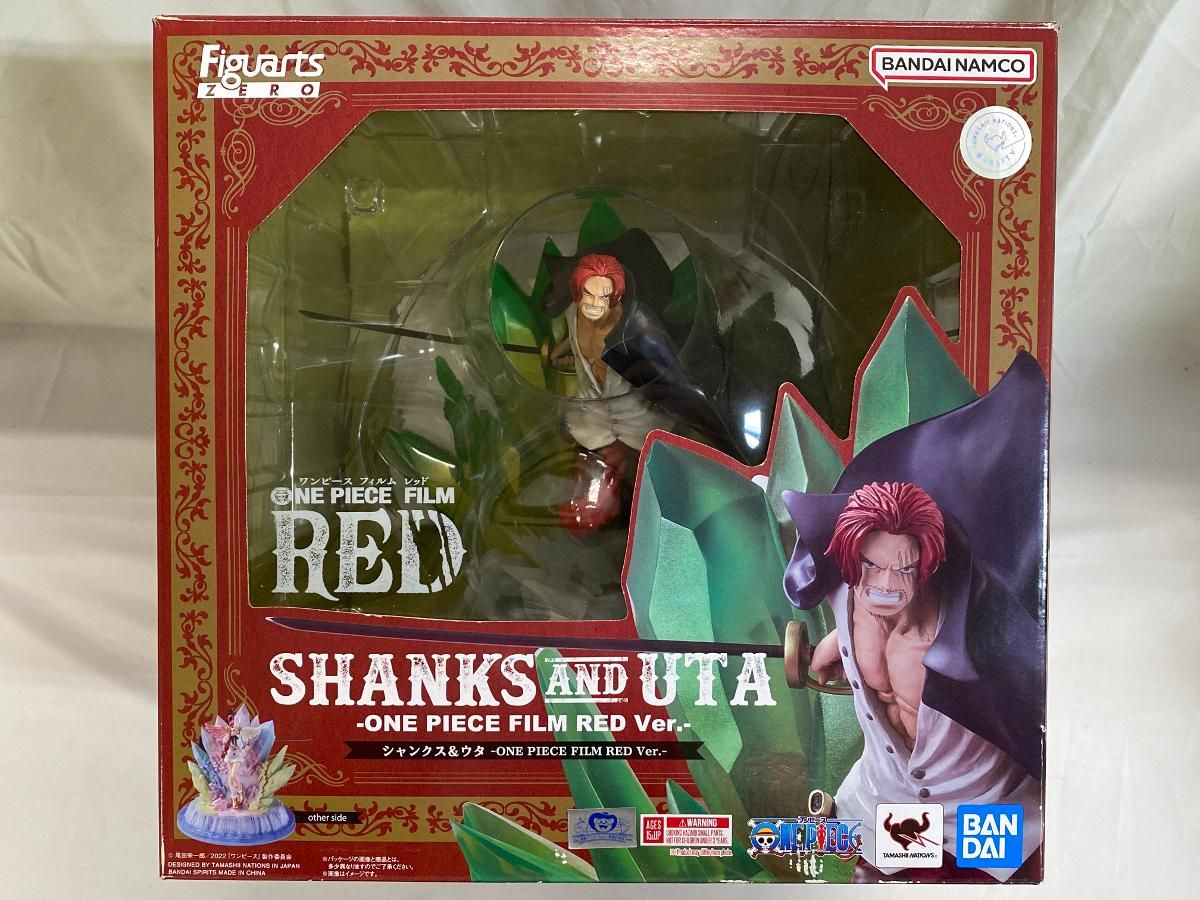 ♪フィギュアーツZERO ［超激戦］ワンピース シャンクス＆ウタ -ONE PIECE FILM RED Ver.■＊同梱不可