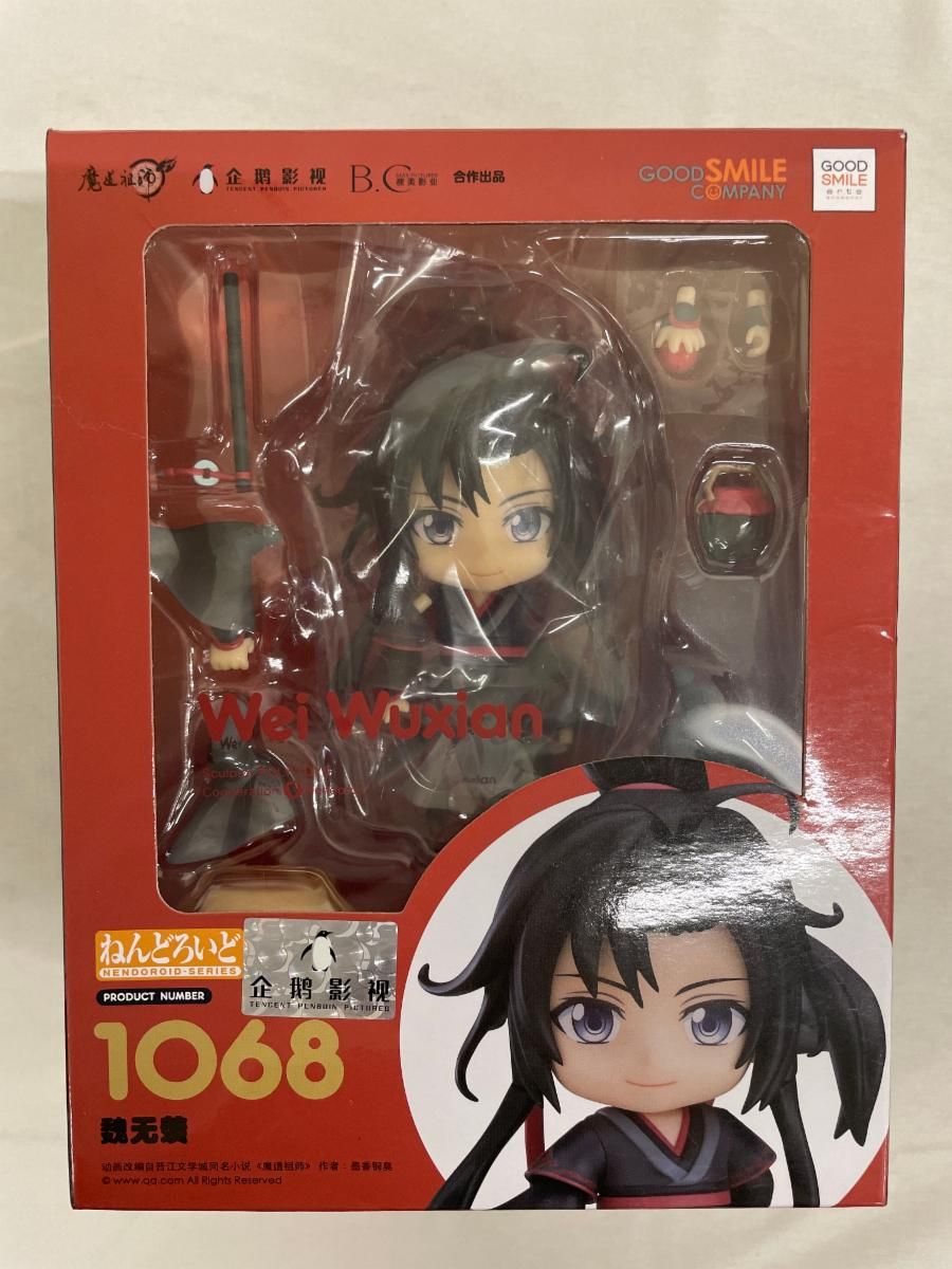 【未開封】ねんどろいど 1068 アニメ「魔道祖師」 魏無羨
