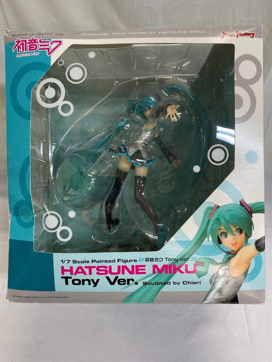 ♪キャラクター・ボーカルシリーズ01 初音ミク Tony ver．■＊同梱不可