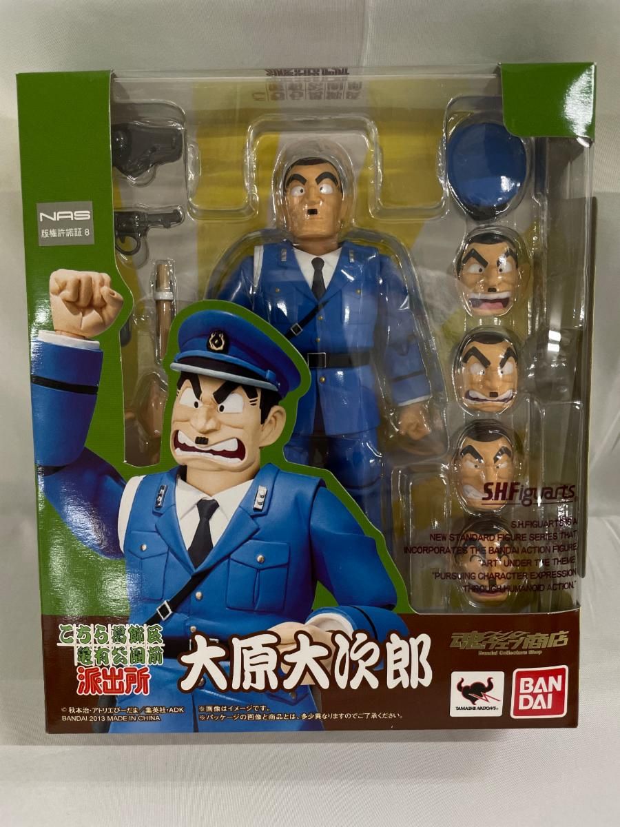 【未開封】S.H.Figuarts 大原大次郎