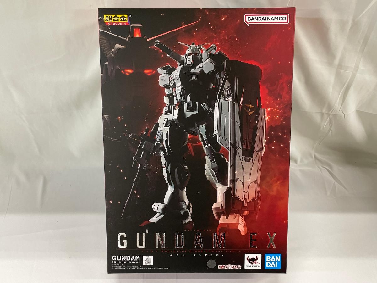 未開封】超合金 ガンダムEX 「機動戦士ガンダム 復讐のレクイエム」 魂