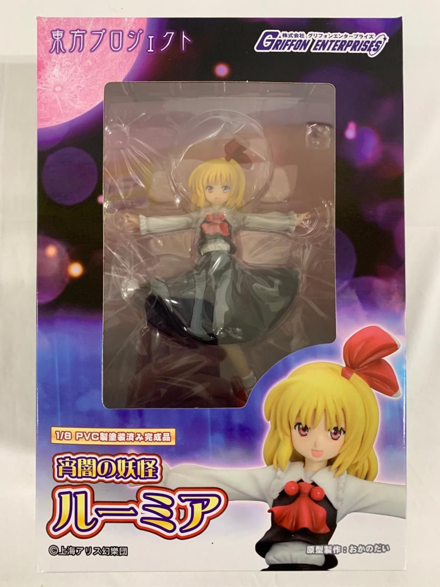 東方プロジェクト 宵闇の妖怪 ルーミア