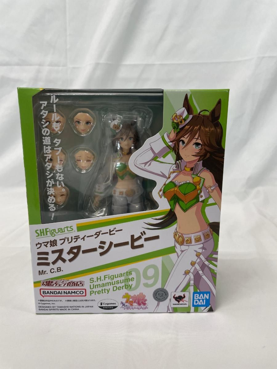 【未開封】S.H.Figuarts ミスターシービー