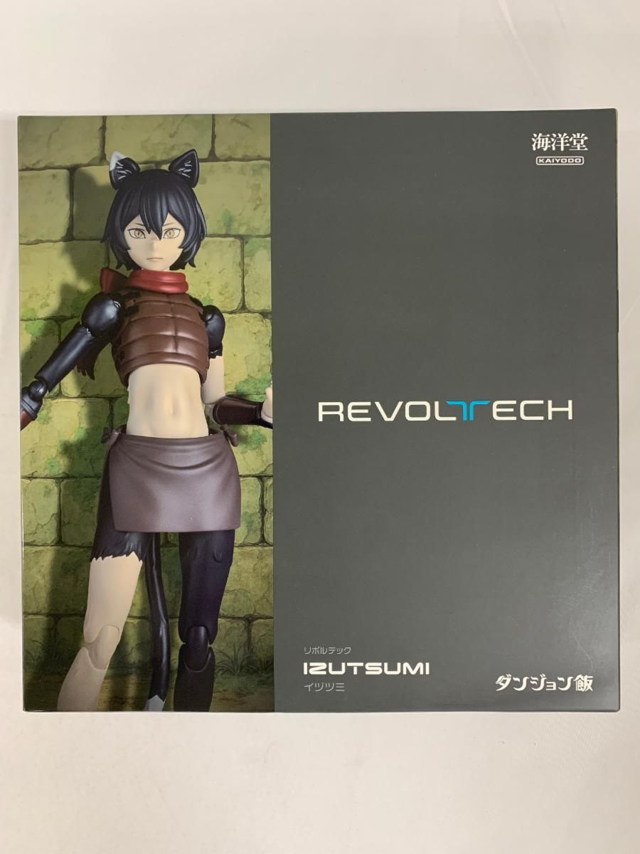 海洋堂 リボルテック ダンジョン飯 イヅツミ 特典付き 未開封 特典付