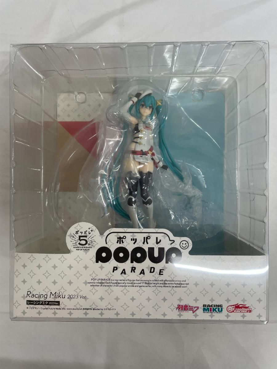 POP UP PARADE レーシングミク 2023Ver. (フィギュア)
