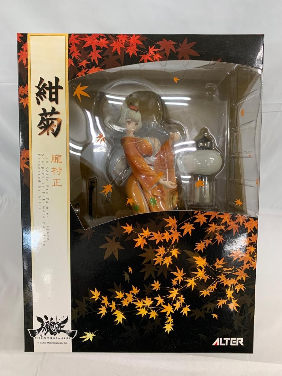 【未開封】朧村正 紺菊(1/8スケールPVC製塗装済完成品)