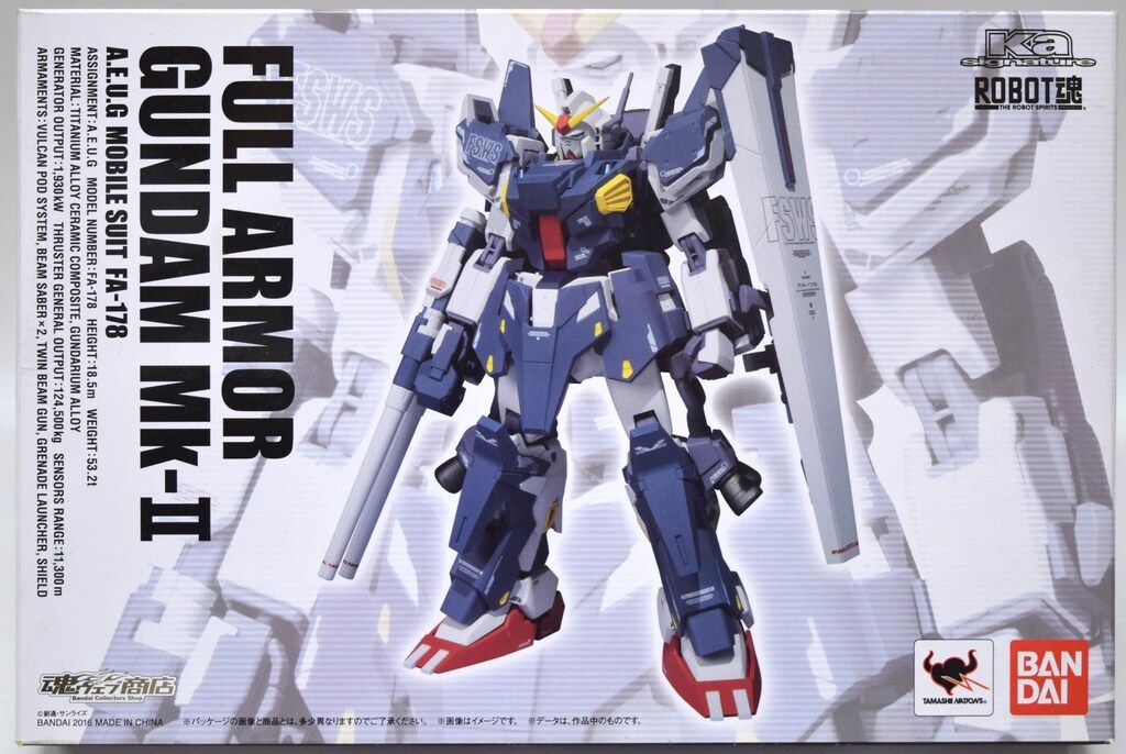 バンダイ ROBOT魂/Ka signature Z-MSV フルアーマーガンダムMk-II