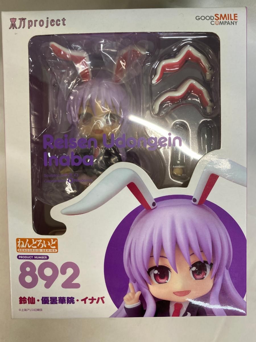 【未開封】ねんどろいど 892 鈴仙・優曇華院・イナバ 東方Project 流通 ＆ GOODSMILE ONLINE SHOP限定