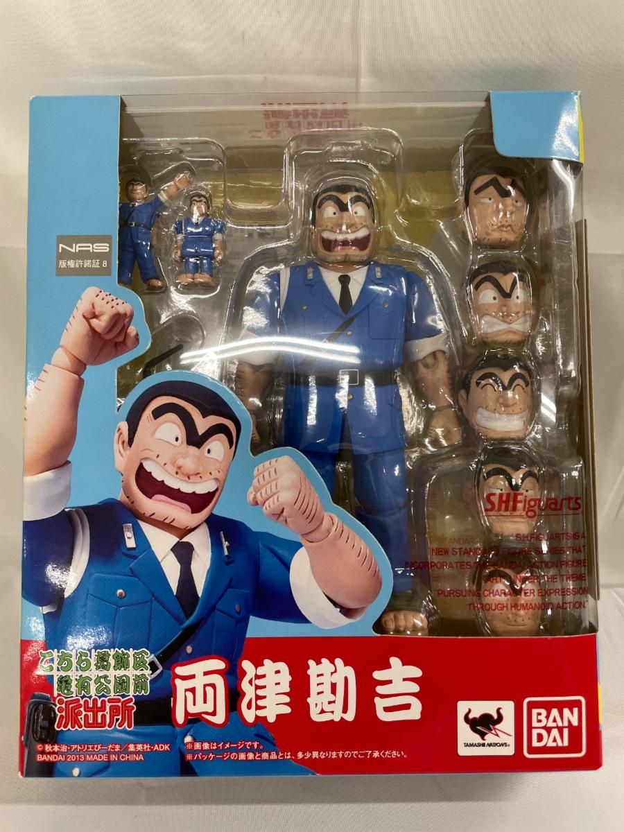 【未開封】S．H．フィギュアーツ 両津勘吉