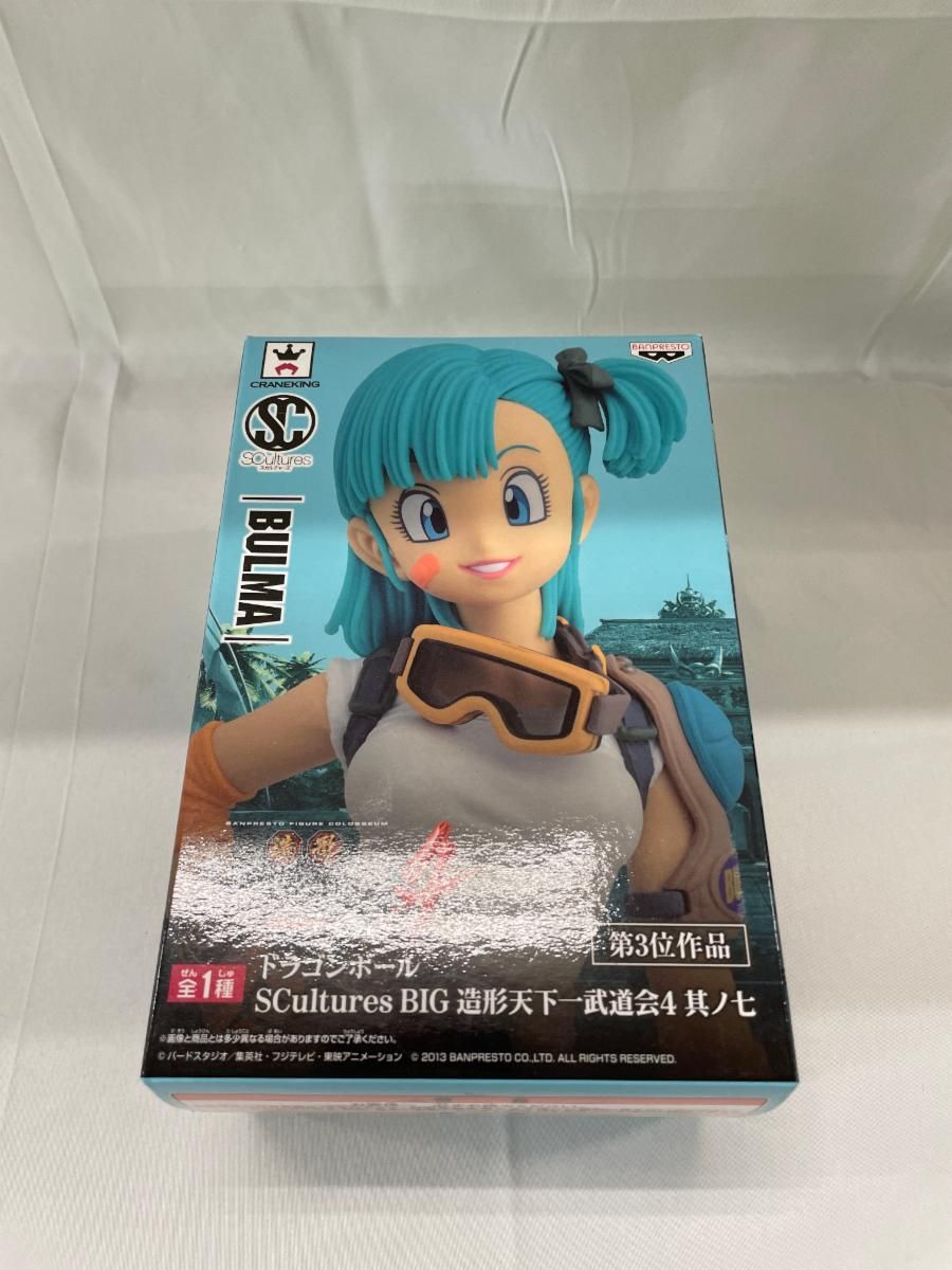 ドラゴンボール Scultures BIG 造形天下一武道会4 其ノ七 ブルマ