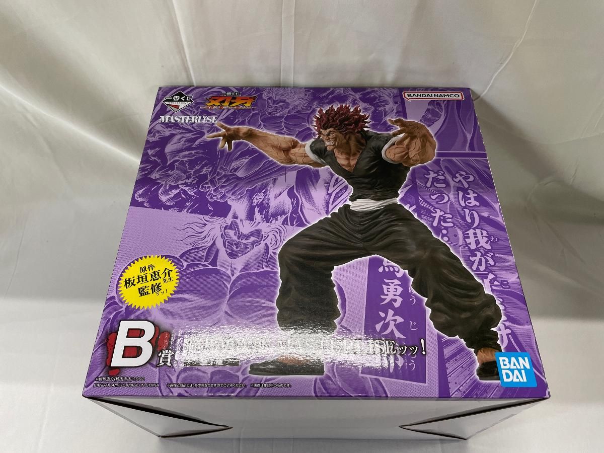 B賞 範馬勇次郎 MASTERLISEッッ！ 一番くじ 刃牙～世界は、拳ひとつで変えられる～