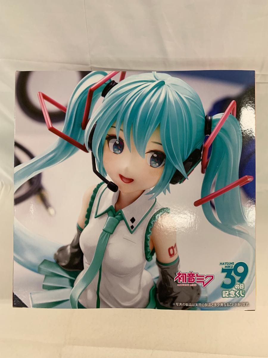 未開封】タイトーくじ 初音 39(ミク)の日 記念くじ LH（ラストハッピー