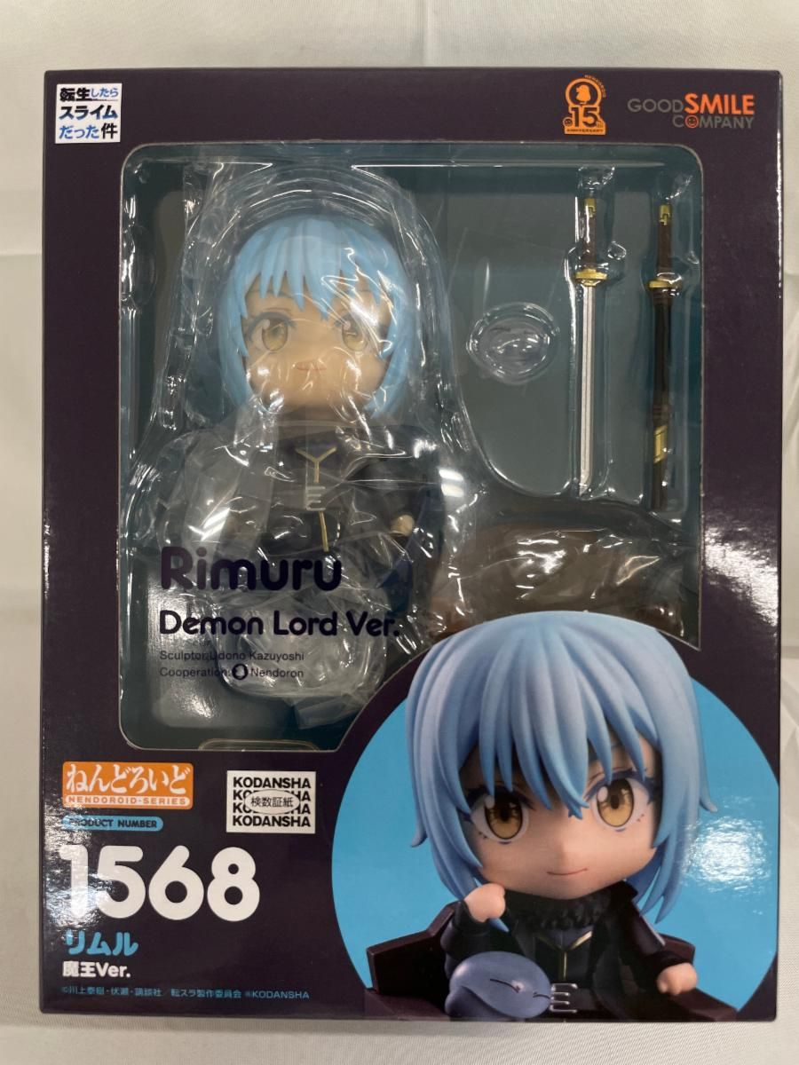 【未開封】ねんどろいど リムル 魔王Ver. 未開封】ねんどろいど リムル 魔王Ver. 転生したらスライムだった件